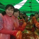 흥덕종합사회복지관 이미지