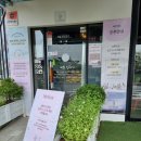 빵을요리하다 | 고양시 삼송 브런치 카페 빵을요리하다 빵요 재방문