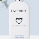 리블리 헤어 이미지