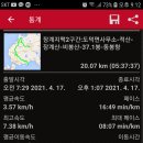 도덕면사무소 이미지