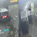 하나로세차장 이미지