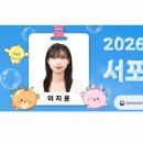 주식회사 세종여행
