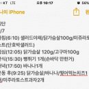 휴엠스
