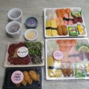 [동남지구 맛집] 초밥이 땡길땐 우리동네1등 청년어부 초밥으로 한끼해결해요.