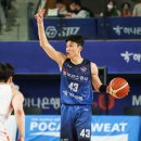 희망가스 이미지