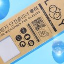 루이안경 이미지