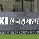 경스테이블