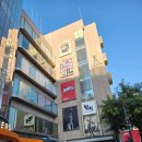 명보아트홀(가온홀) | 뮤지컬 점프 코믹 마샬아츠 퍼포먼스 명보아트홀 초등아이와 뮤지컬 공연후기