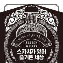 (주)즐거운세상 네이버블로그