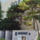송내주공2단지 후문 | 송내주공2단지비디오폰 교체 한 도어락연구소 송내동비디오폰 7인치 공식 설치 후기