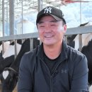 은선축산 이미지