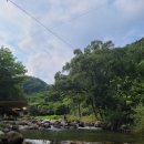 산마루민박 이미지