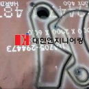 마도엔지니어링