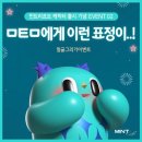 한스리프트