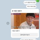 순창치과의원 이미지