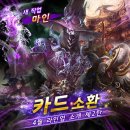 GAME SQUARE(게임스퀘어) 이미지