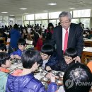 송정초등학교 급식소 이미지