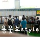 베리온리조트1 이미지