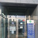 인성치과의원 이미지