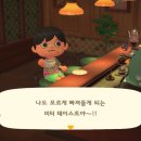 둥지박물관 네이버블로그