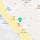 유환프라자 A동 이미지