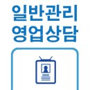 주식회사 수인에셋