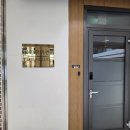 에스에이치수학교습소 - 강동구 천중로39길 40 | 에스에이치수학교습소