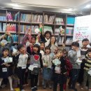 상상작은도서관 이미지