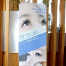 유스텔라