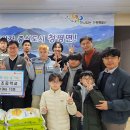 상천초등학교 이미지