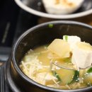 외식하기 가장좋은집 화명점 이미지