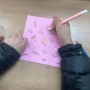 내혜홀초등학교 이미지