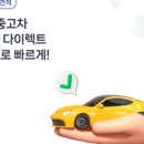디자인 BnK 이미지