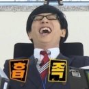 오즈몰