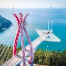 남해-176 이미지