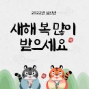 평안공인중개사사무소 이미지