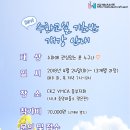 수어기초반 이미지