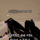 미션#1미아점 이미지