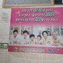 언론기관부설 | 안양부부상담 라함심리상담센터 방문후기