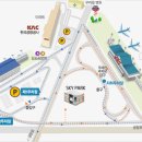 김포공항 주차요금표 이미지