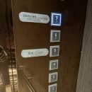 샬롬당구장 | 삼척 쏠비치 리조트 패밀리룸 취사 예약 조식 식당 수영장 오락식 편의시설 팁들