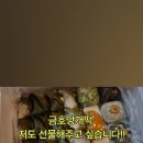 금호망개떡 이미지