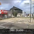 [일본] 도라이 건축가가 지은 최악의 협소주택 이미지
