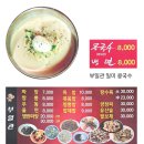 종대약국 이미지