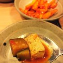 장마을