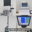 휴비츠메디칼 이미지