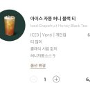 프루티프라이데이