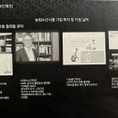 (주)푸드팡