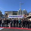 양덕1동행정복지센터 이미지