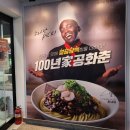 주정차단속-050 이미지